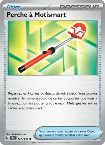 Perche à Motismart · 127