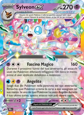 Sylveon-ex · 041