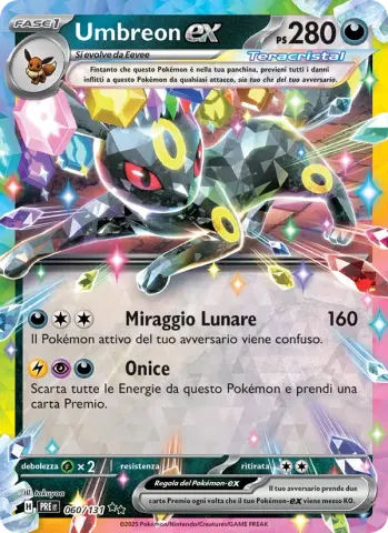 Umbreon-ex · 060