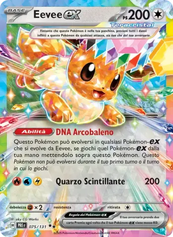 Eevee-ex · 075