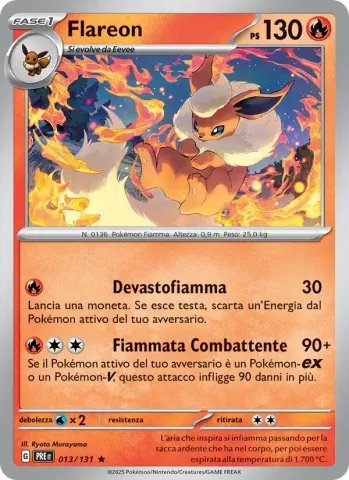 Flareon · 013