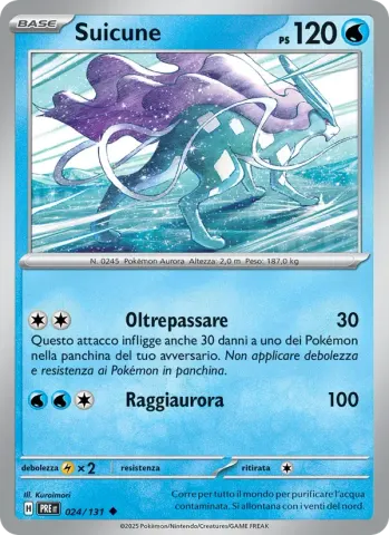 Suicune · 024