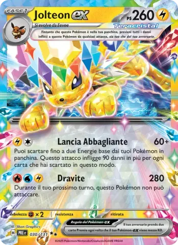 Jolteon-ex · 030