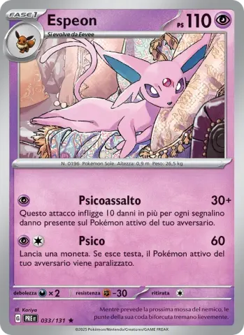 Espeon · 033
