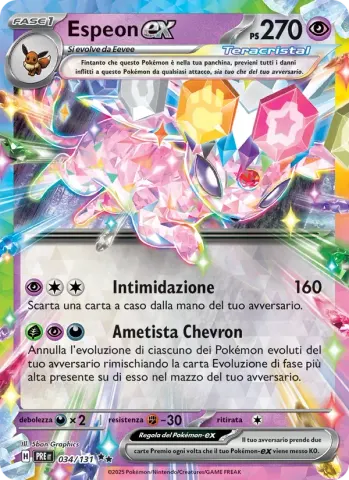Espeon-ex · 034
