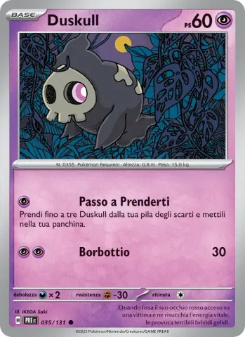 Duskull · 035