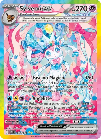 Sylveon-ex · 156