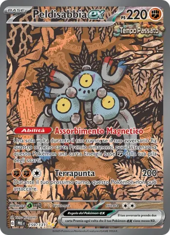 Peldisabbia-ex · 159