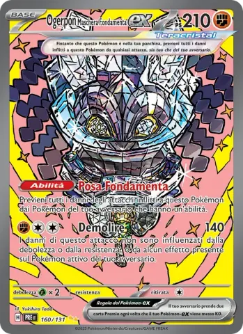 Ogerpon Maschera Fondamenta-ex · 160