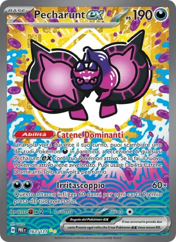 Pecharunt-ex · 163