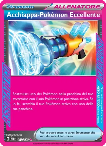 Acchiappa-Pokémon Eccellente · 119