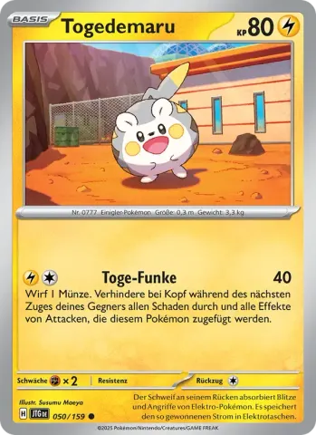 Togedemaru · 050
