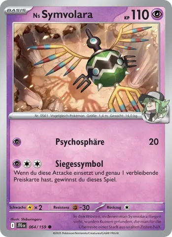 Ns Symvolara · 064