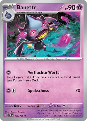 Banette · 060