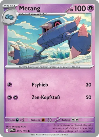 Metang · 062