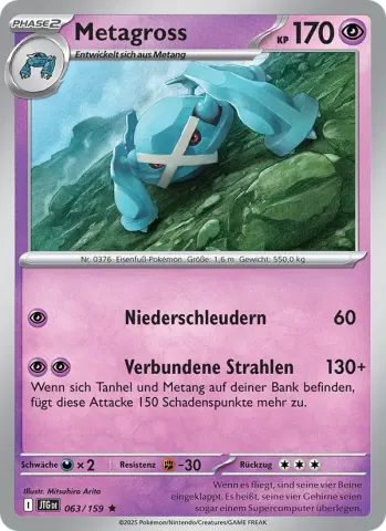 Metagross · 063