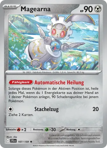 Magearna · 107