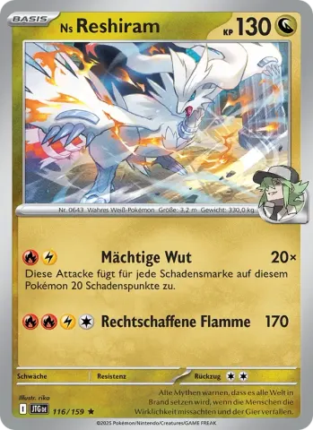 Ns Reshiram · 116