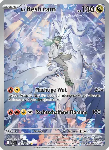 Ns Reshiram · 167