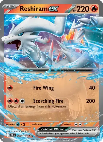 Reshiram ex · 030