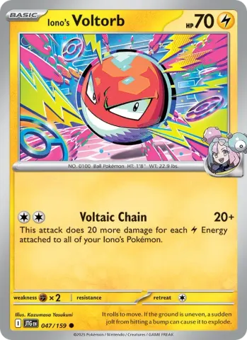 Iono's Voltorb · 047