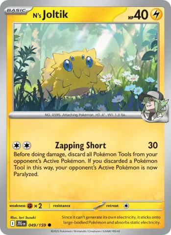 N's Joltik · 049