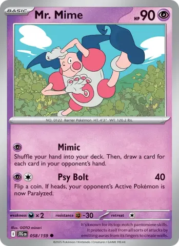 Mr. Mime · 058