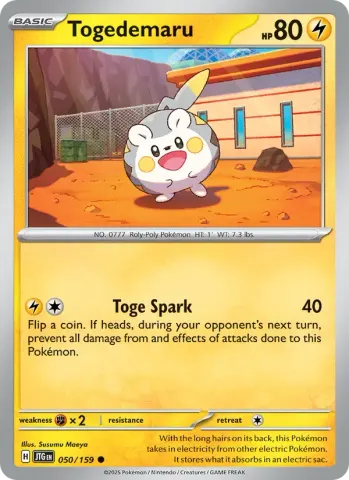 Togedemaru · 050