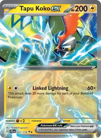 Tapu Koko ex · 051