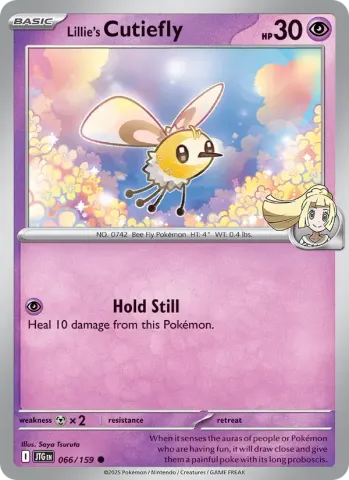 Lillie's Cutiefly · 066