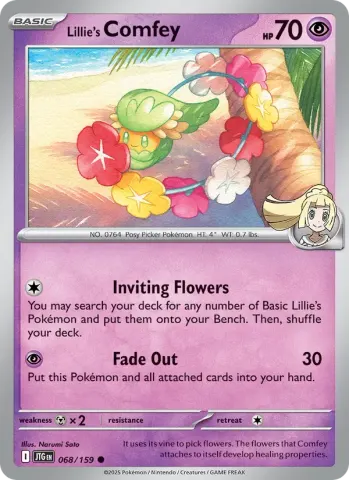 Lillie's Comfey · 068