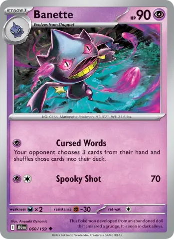 Banette · 060
