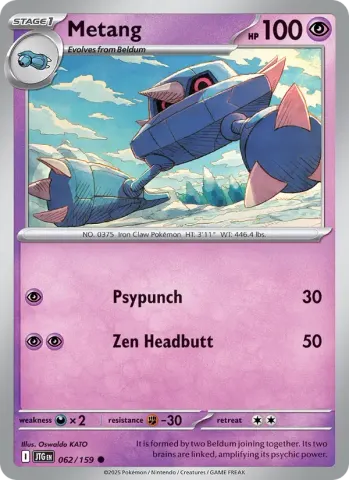 Metang · 062