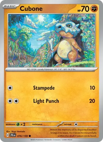 Cubone · 076