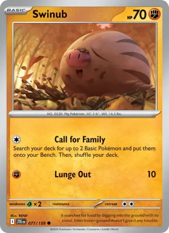Swinub · 077