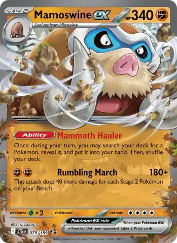 Mamoswine ex · 079