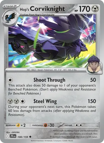 Hop's Corviknight · 108