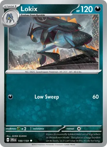 Lokix · 100