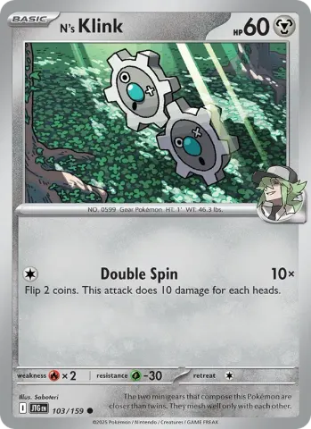 N's Klink · 103