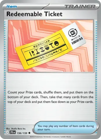Redeemable Ticket · 156