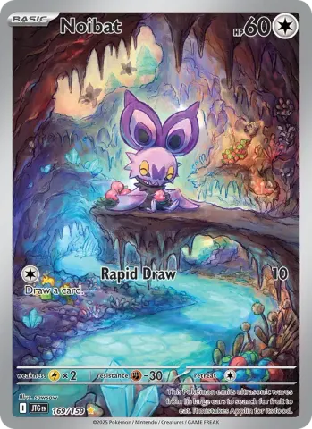Noibat · 169
