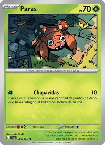 Paras · 004