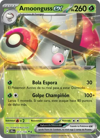 Amoonguss ex · 011
