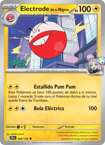 Electrode de e-Nigma · 048