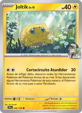 Joltik de N · 049