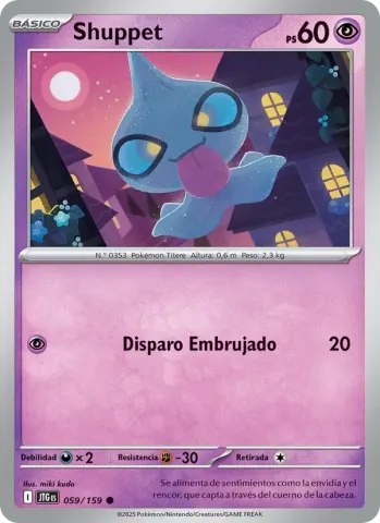 Shuppet · 059