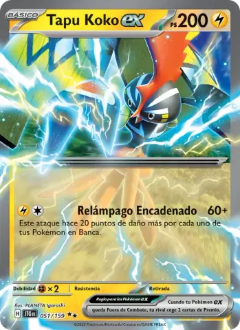 Tapu Koko ex · 051