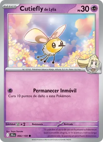 Cutiefly de Lylia · 066