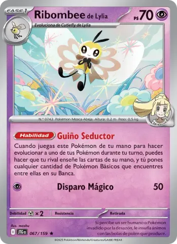 Ribombee de Lylia · 067