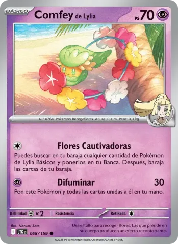 Comfey de Lylia · 068